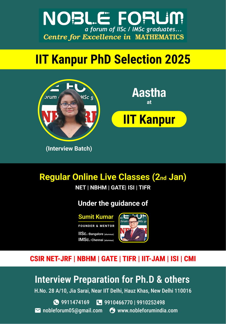 Aastha-IIT Kanpur PhD Selection 2025